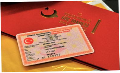 Документы необходимые для оформления ВНЖ в миграционную службу GOÇ IDARESİ.