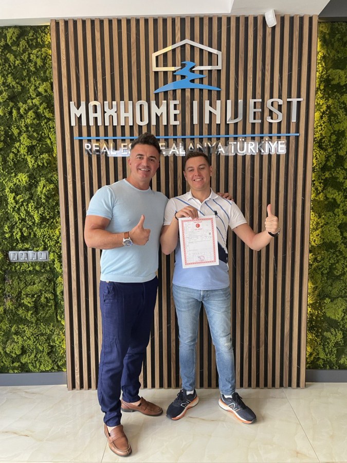 Maxhome Invest — фотографии компании